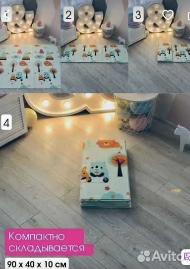 Развивающий коврик tiny love