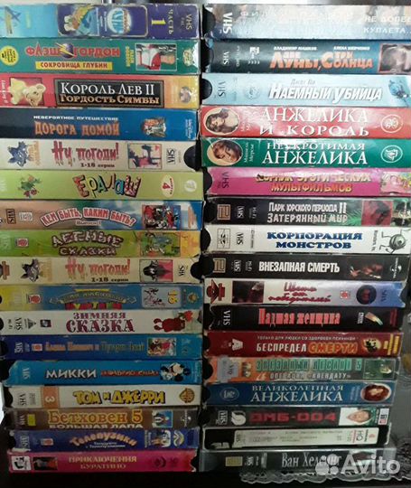 Диски и кассеты