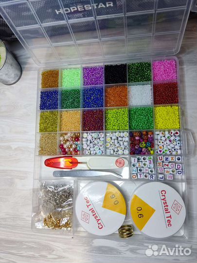 Набор бисера