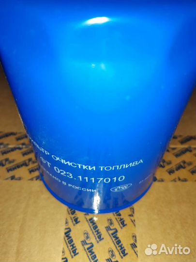 Фильтр топливный фт023-1117010 для трк 