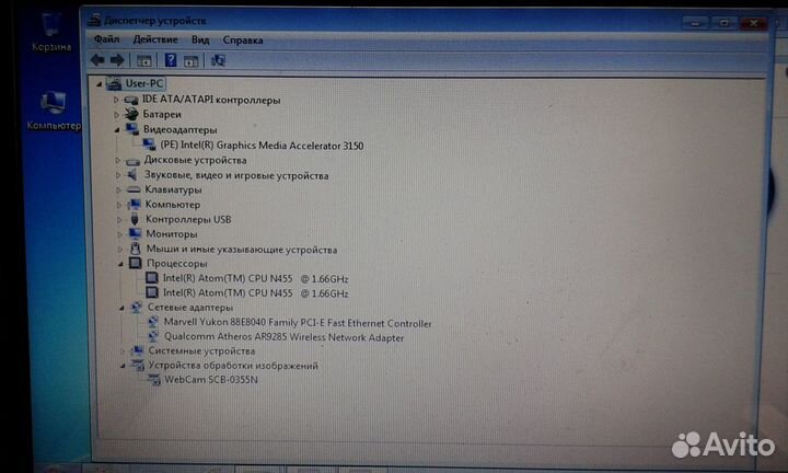 Samsung np-n145 plus рабочий 2 ядра память 2гб