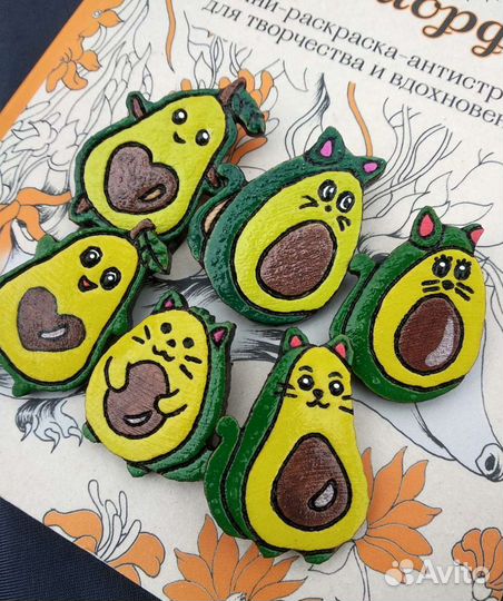 Авокадо значок из дерева