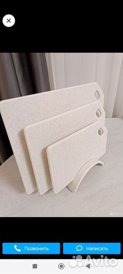 Новые разделочные доски