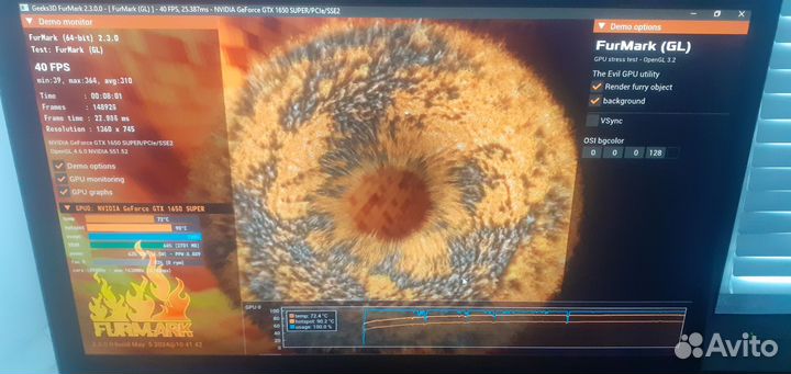 Видеокарта gtx 1650 super msi