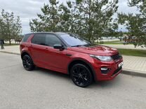 Land Rover Discovery Sport 2.0 AT, 2017, 54 251 км, с пробегом, цена 2 500 000 руб.