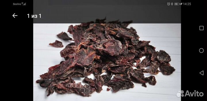 Сушёные лакомства для собак