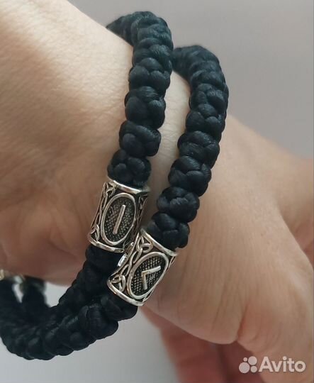 Браслет- брояница на руку 21- 22 см