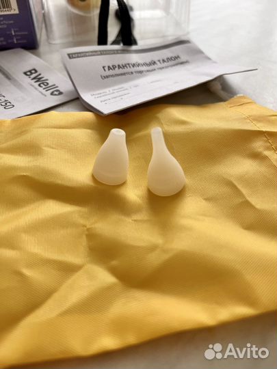 Аспиратор назальный электронный B.Well WC-150