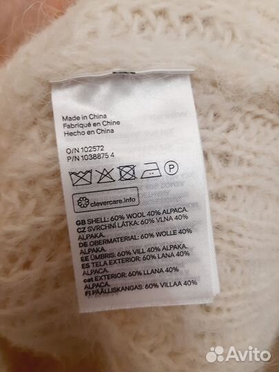 Свитер с альпакой H&M wool alpaca blend, L