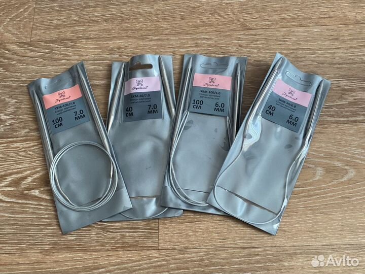 Спицы для вязания круговые 3мм, 6мм и 7мм