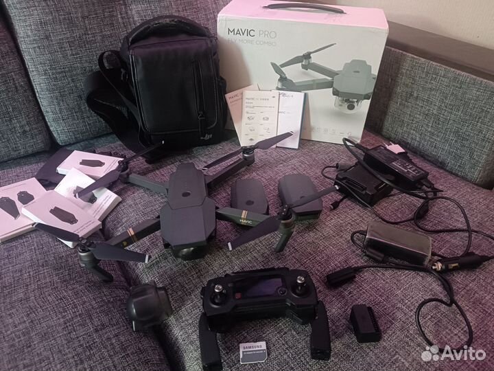 DJI Mavic Pro