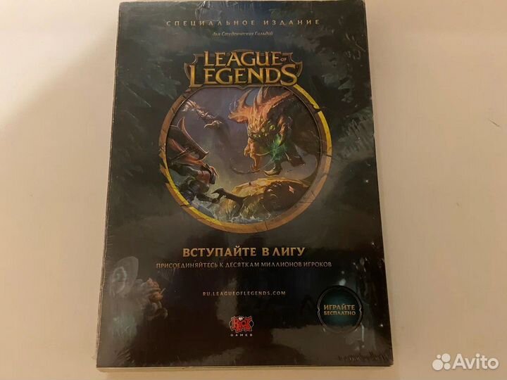 League of Legends Спец. Издание (Новый / DVD-Box)