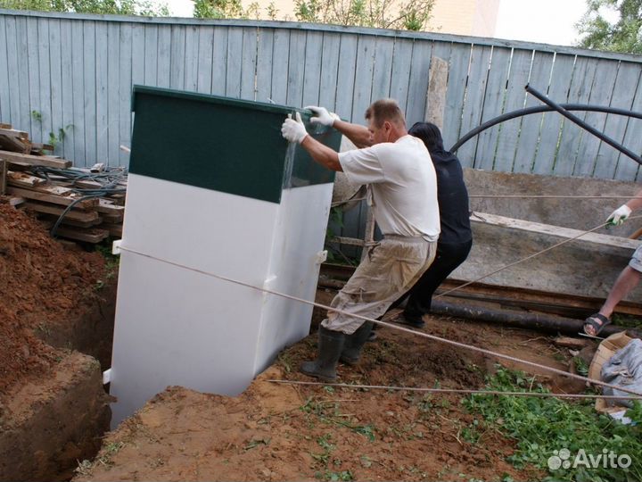 Септик эко Альфа 8 накопительный