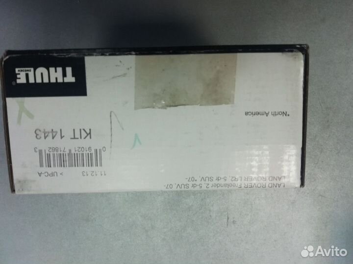 Установочный комплект Kit thule land rover