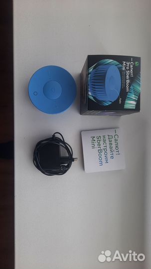 Умная колонка салют