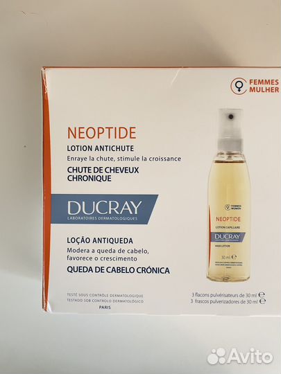 Дюкре неоптид