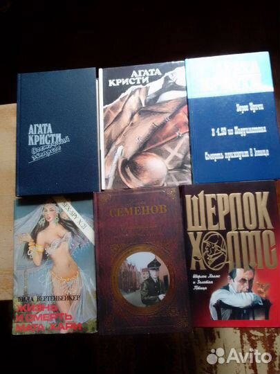 Книги Большая библиотека