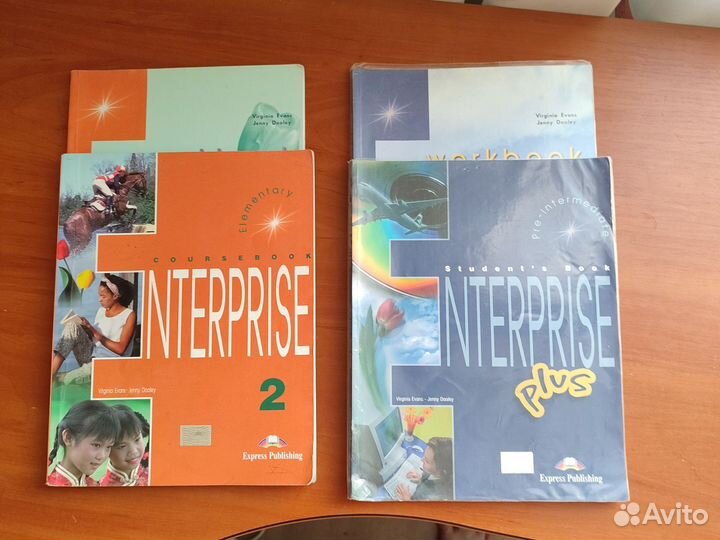 Учебные пособия по английскому языку Enterprise