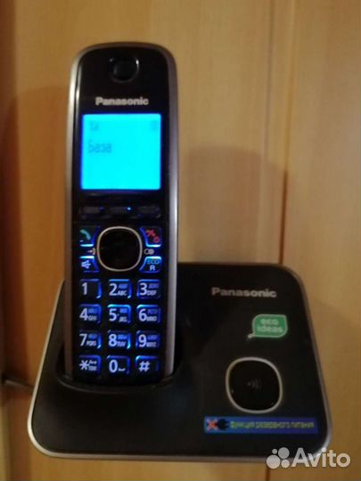 Радиотелефон PanasonicKX-TG6611RU