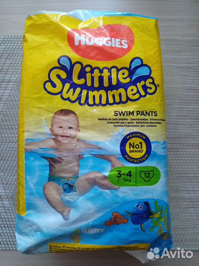 Подгузники трусики для плавания
