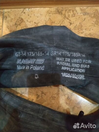 Камера для ватрушки R-14