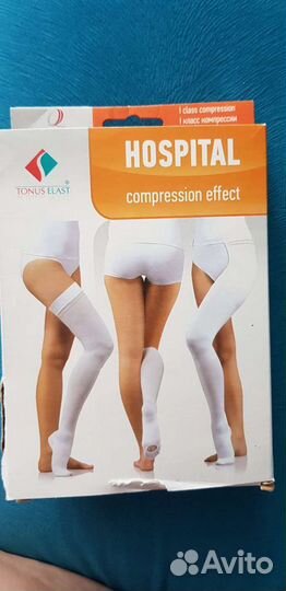 Компрессионные чулки