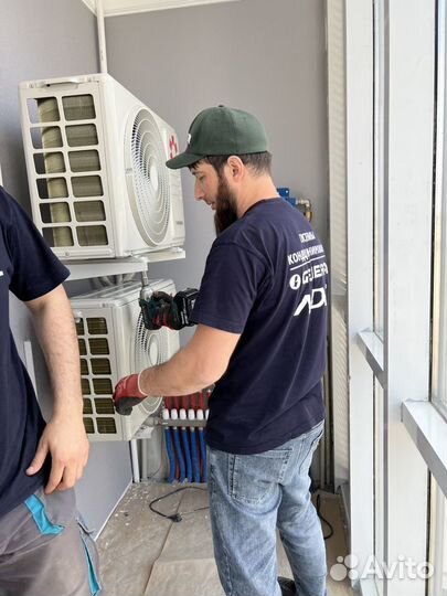 Кондиционеры MDV серии Forest