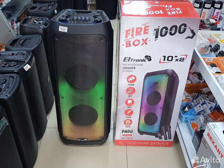 Караоке колонка Eltronic 20-61