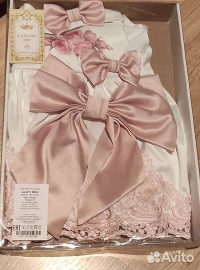 Комплект на выписку летний