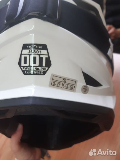 Кроссовый шлем