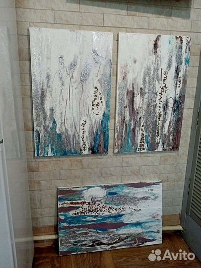 Абстрактная картина