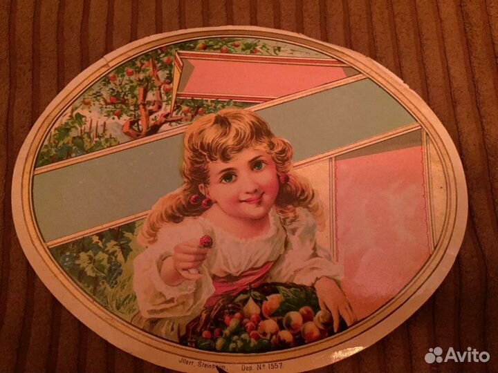 Дореволюционные этикетки/образцы. Винтаж