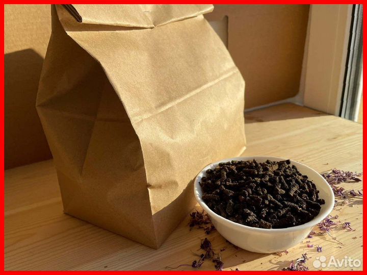 Иван-чай 1 килограмм 2023 год, тот самый чай