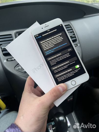 iPhone 6s plus 64gb Акб 76