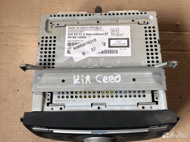 Kia ceed магнитола