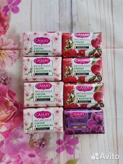 Гель для душа