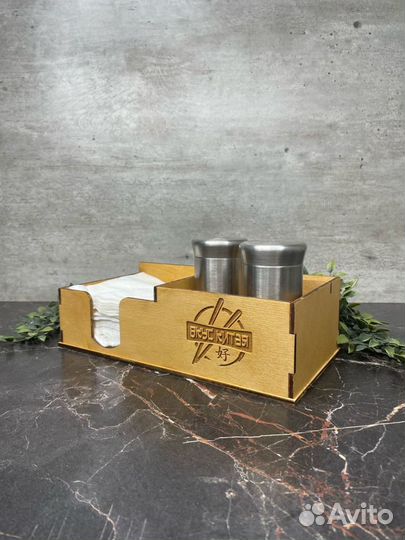 Салфетница