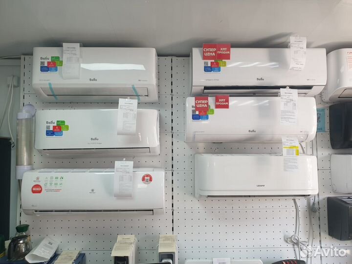 Сплит-системы, кондиционеры - новые