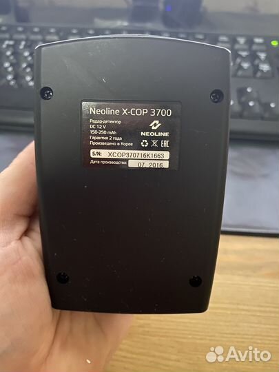 Антирадар neoline
