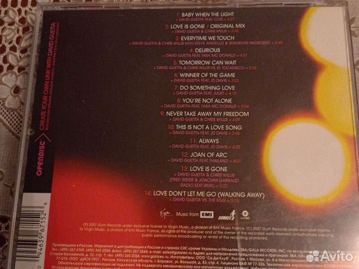 CD: Thomas Anders/David Guetta/Alex C/Vinylshakerz