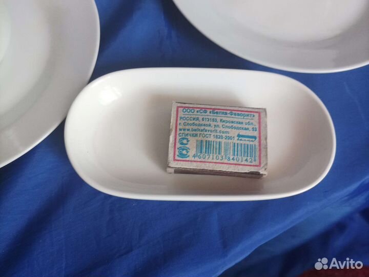 Набор чашек