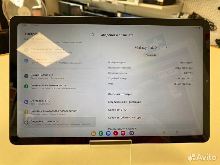 Планшет Samsung Galaxy Tab S6 Lite 4/64 (10/16)