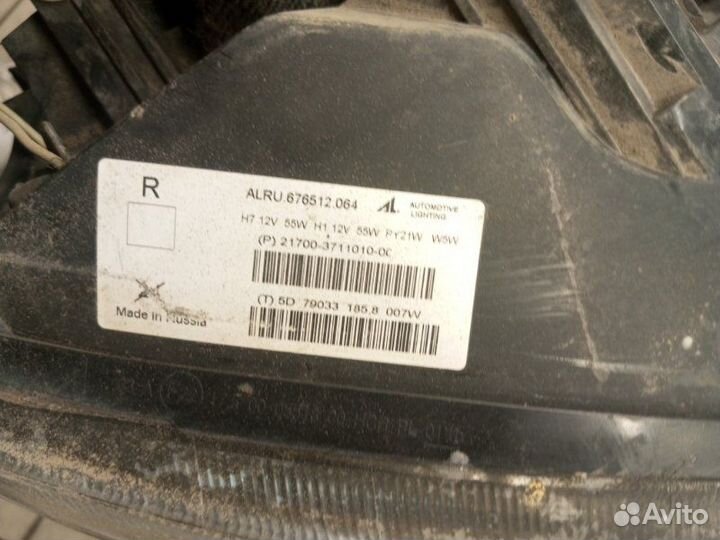 Фара правая Лада Приора 1.6 21126 2011