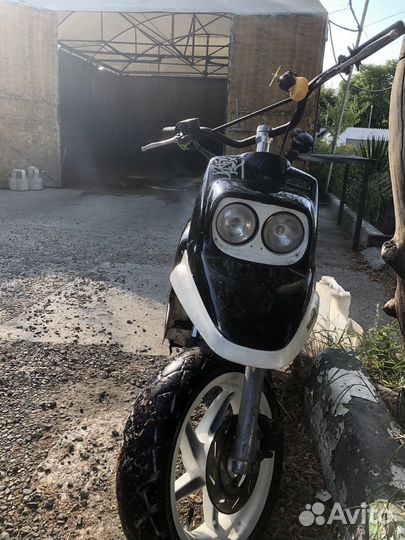 Yamaha bws original 50