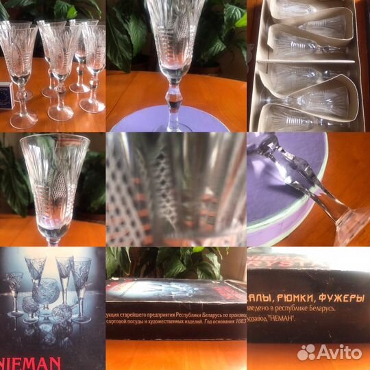 Кухонная утварь и не только