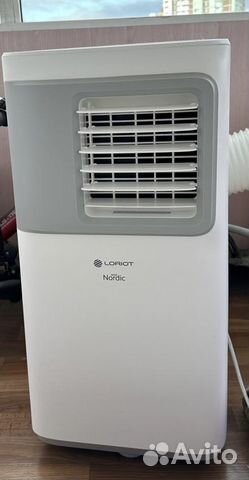 Электрический мобильный кондиционер купить в Красноярске с доставкой ...