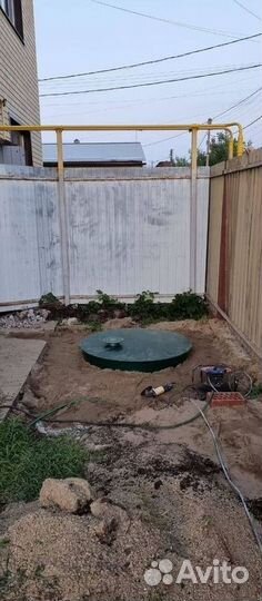 Септик новый Серия Био