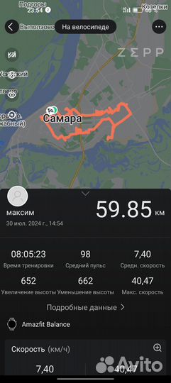 Электрический самокат для взрослых kugoo m5 pro
