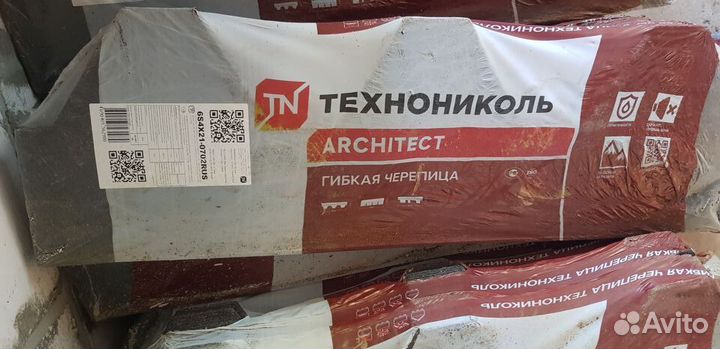 Мягкая кровля