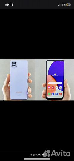 Продам самсунг а22s5g